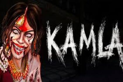 Kamla Horror Game